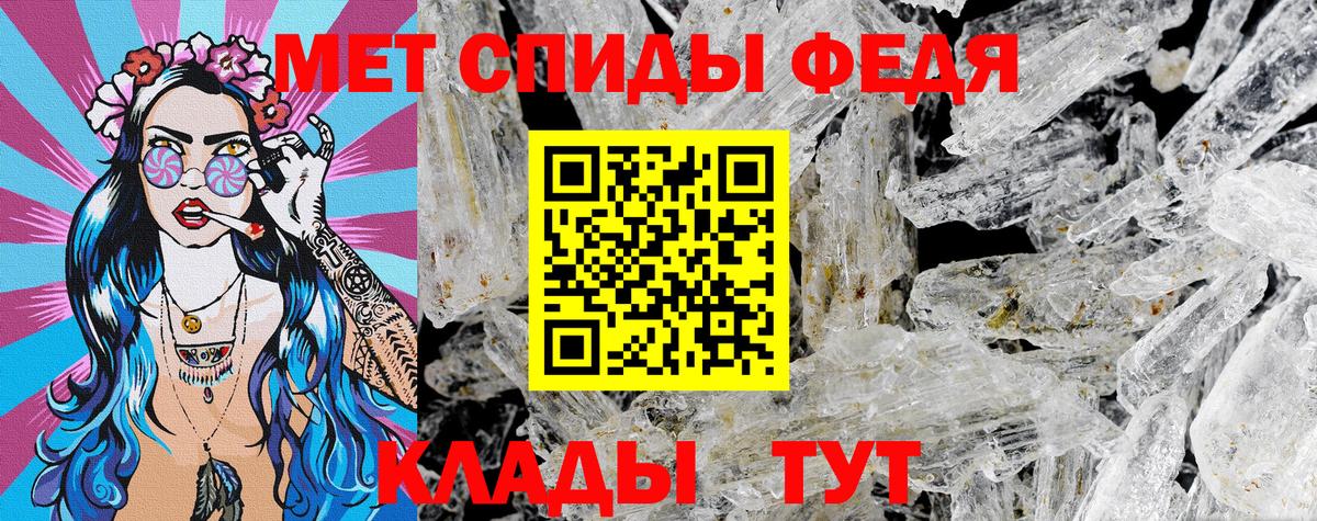 Сунжа  АМФ Premium  Вход с VPN 