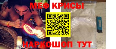 экстази Наро-Фоминск