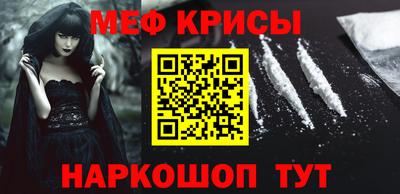 экстази Наро-Фоминск