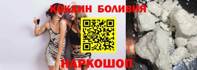 стафф Нарткала