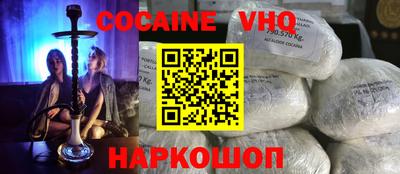 экстази Наро-Фоминск