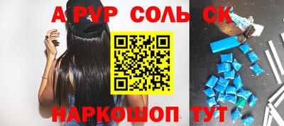 экстази Наро-Фоминск