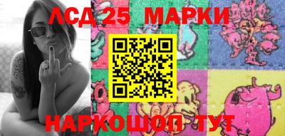 кокаин Нальчик