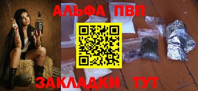 кокаин Нальчик