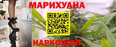 экстази Наро-Фоминск