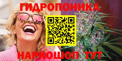 экстази Наро-Фоминск