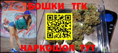 стафф Нарткала