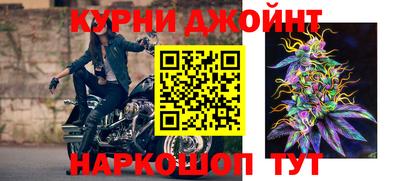 кокаин Нальчик