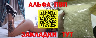 экстази Наро-Фоминск