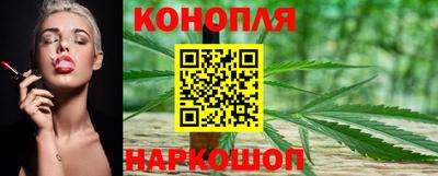 стафф Нарткала