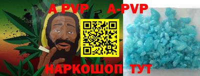 экстази Наро-Фоминск