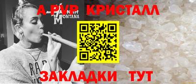 кокаин Нальчик