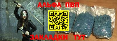 кокаин Нальчик