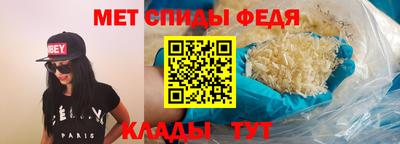 кокаин Нальчик
