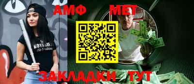 экстази Наро-Фоминск