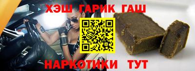 экстази Наро-Фоминск