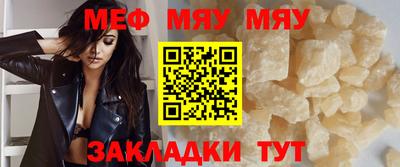 экстази Наро-Фоминск